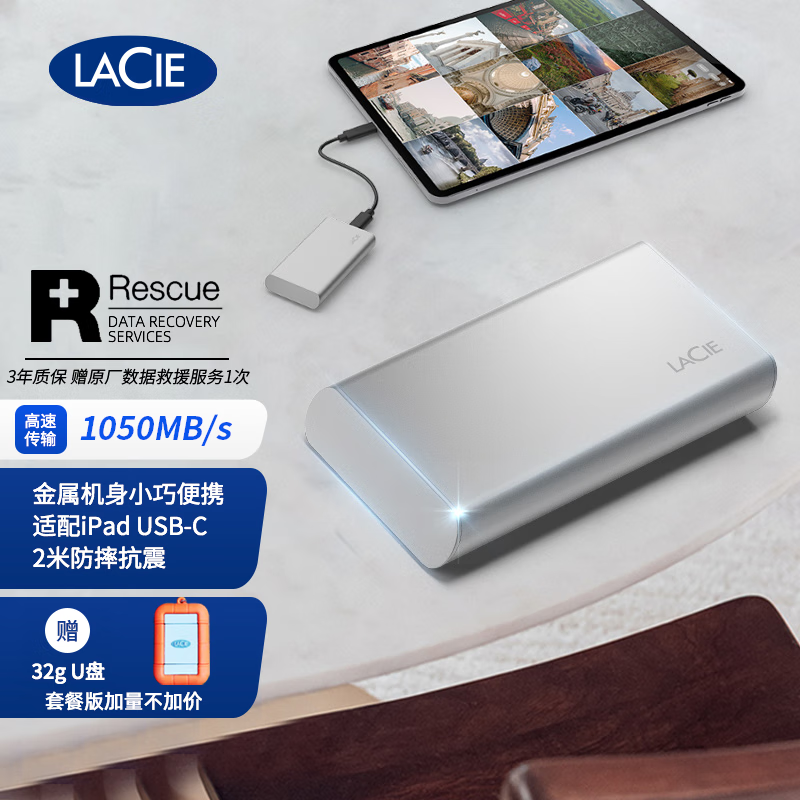 你的USB口够用吗？两款入门级4口USB3.0集线器对比测试