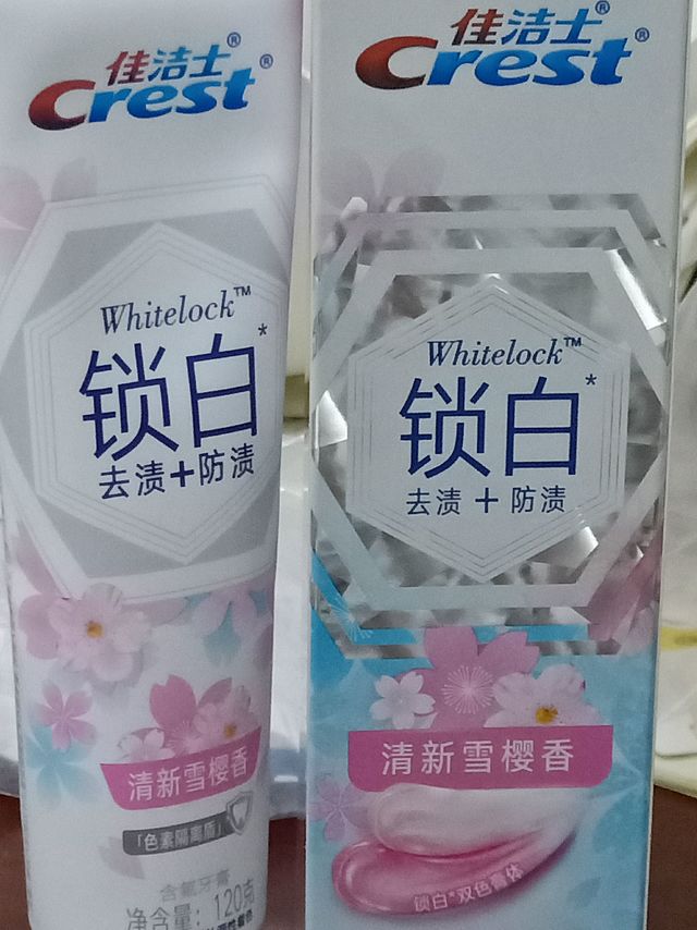 可以防咖啡渍的牙膏呀