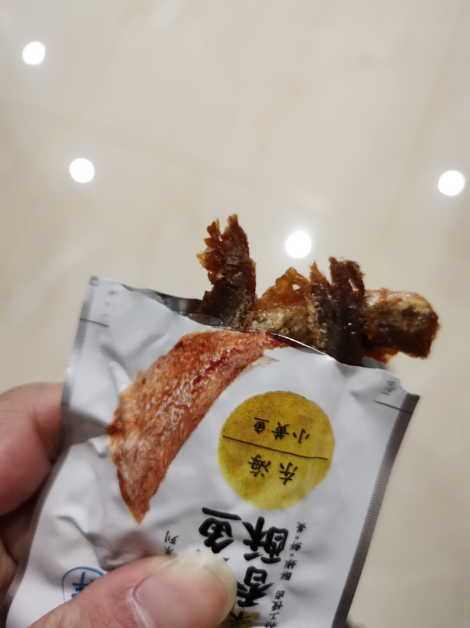 来伊份肉干肉脯