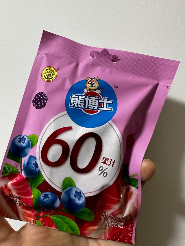 徐福记熊博士软糖