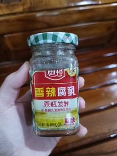 这是什么黑暗料理？