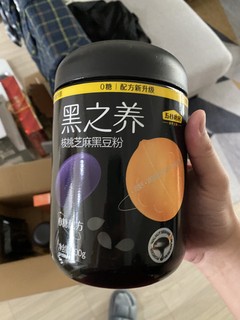 打工人下午茶吃什么，不如来一杯五谷磨房吧