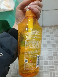 国产品牌蜂花护发素