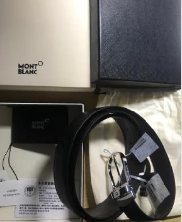 很有质感很奢华，送给爸爸的