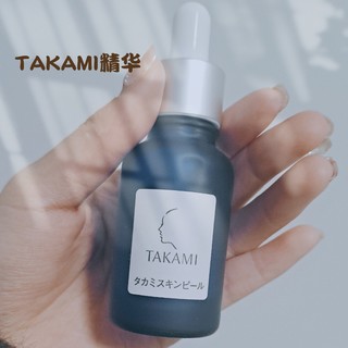 Takami小蓝瓶精华丨面膜好帮手怎么能少了它