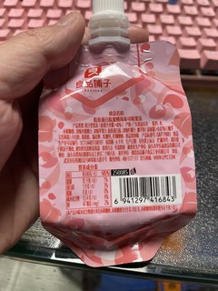 良品铺子低脂果冻 办公室的好零食