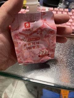 良品铺子低脂果冻 办公室的好零食