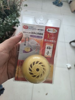 柚子小仓熊冰箱除味剂