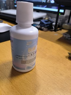 隐形眼镜专用护理液，平价好用干净卫生