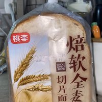 办公室必备零食之全麦面包