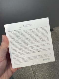 年轻偏油肌优选——澜·气泡时光油