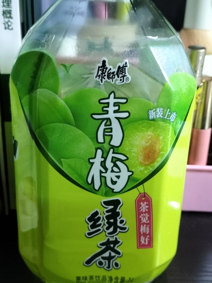 康师傅青梅绿茶茶觉梅好新装上市