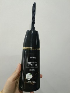 适合爷爷奶奶用的染发剂