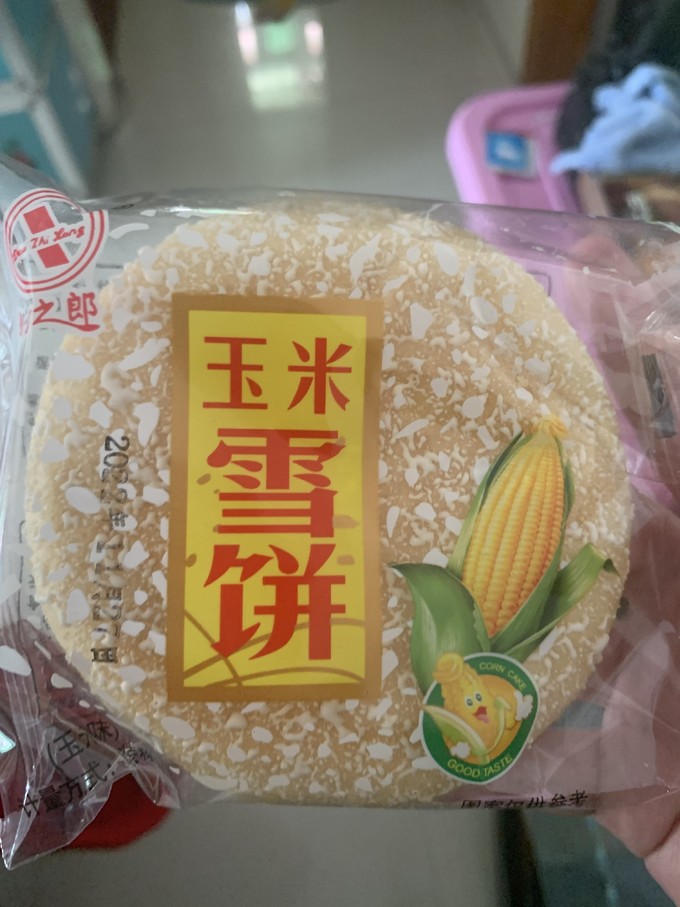 饼干