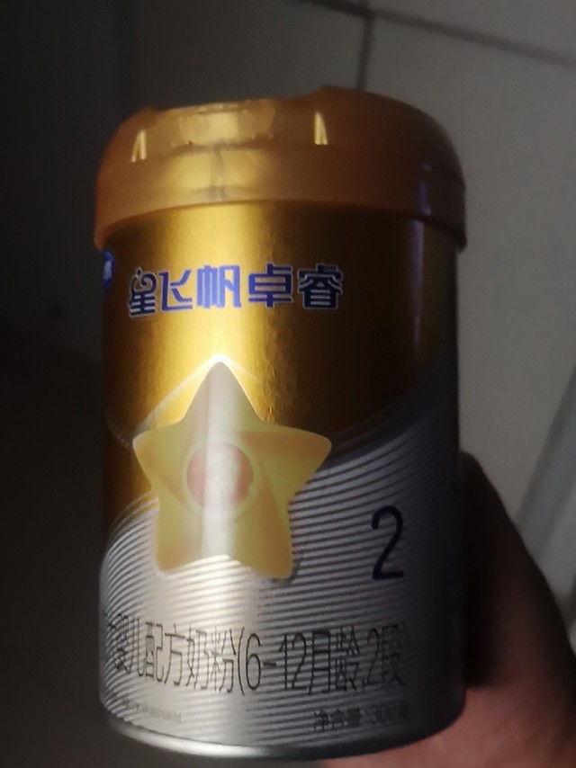 下单后隔天都送货上门了，速度杠杠的