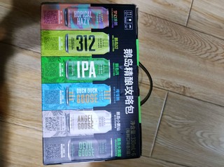 鹅岛精酿啤酒6种口味组合