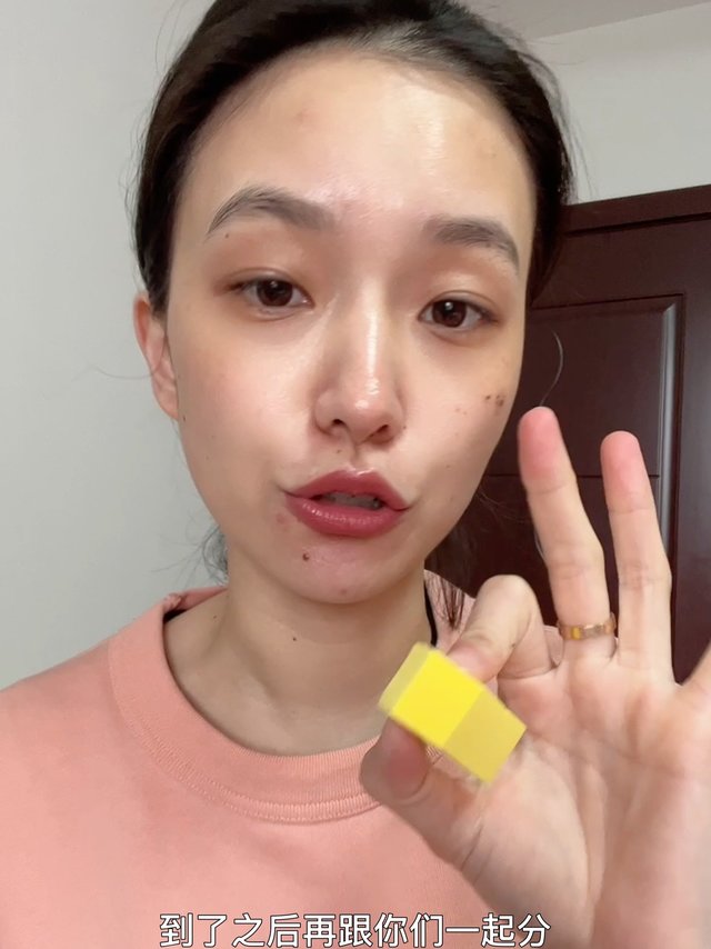 今天分享尔木萄的星耀眼部化妆师