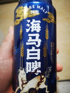 值得买的啤酒