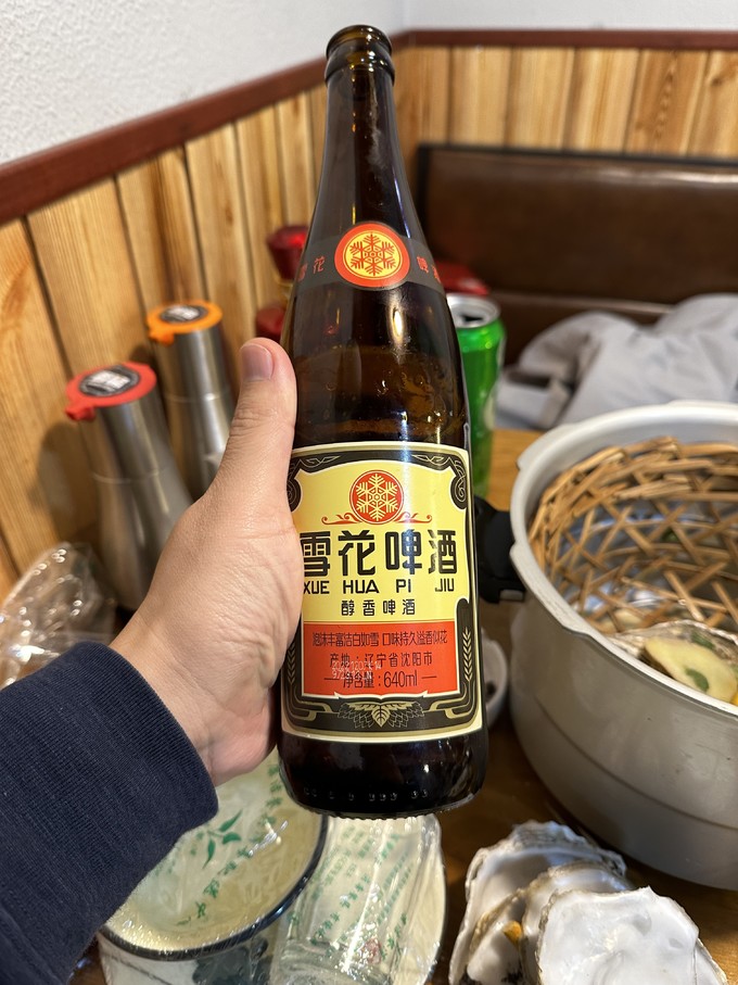 雪花啤酒