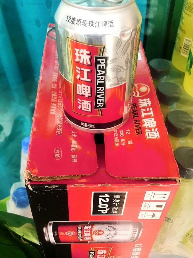 开工第一杯珠江啤酒