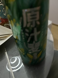 雪花啤酒，想微醺一下的可以尝试