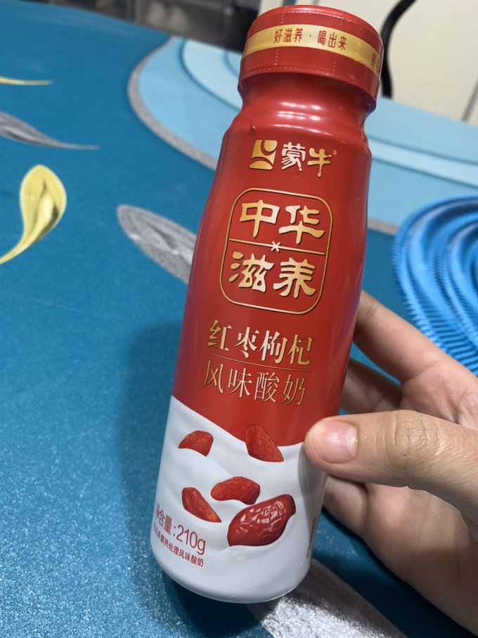 蒙牛低温酸奶