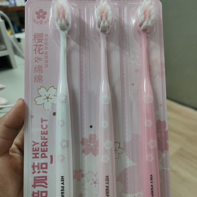 超细超柔软护龈女士牙刷