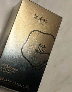 这个山茶花油好香好好闻