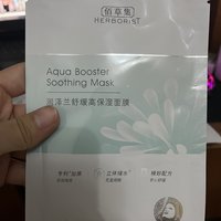 佰草集面膜好评国货