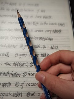 小树苗的笔也太好用了吧！