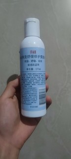 FAB燕麦舒缓修复爽肤水敏感肌非常好用