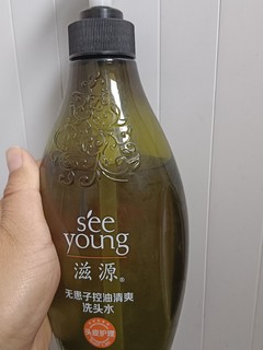 滋源洗发膏控油不油头直接冲！