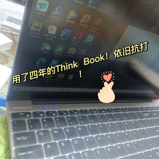 用了四年的Think book14！没想到依旧抗用