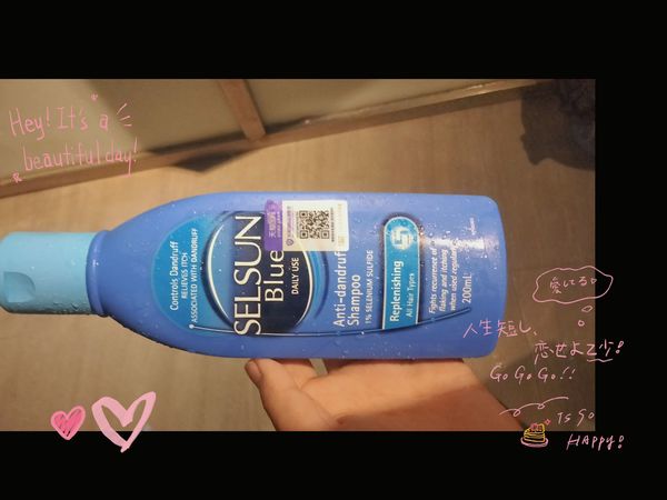 第二瓶已经空瓶了，真的不错