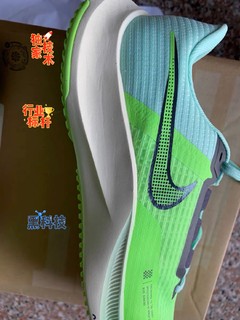 nike公路竞速跑步鞋