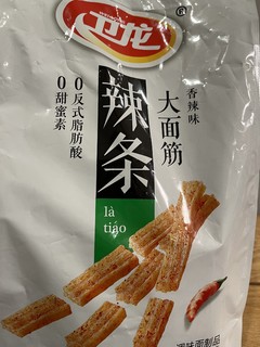 最佳零食我提议辣条