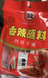 这个蘸料我真的会一直推荐