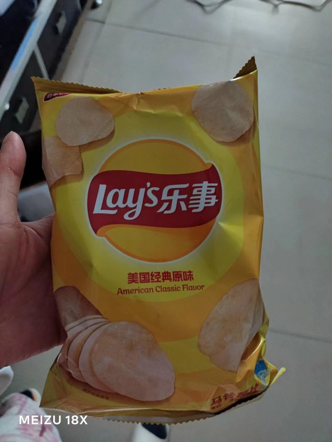 乐事膨化食品