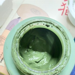 诶？怎么是绿色的泥膜啊