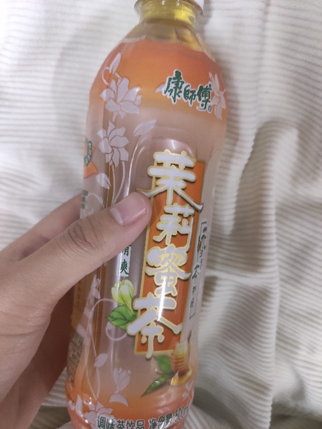 学生党杂货铺茉莉蜜茶