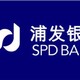 王炸！人人可参与浦发银行撸E卡，微信立减金，现金红包！等5个优惠活动！