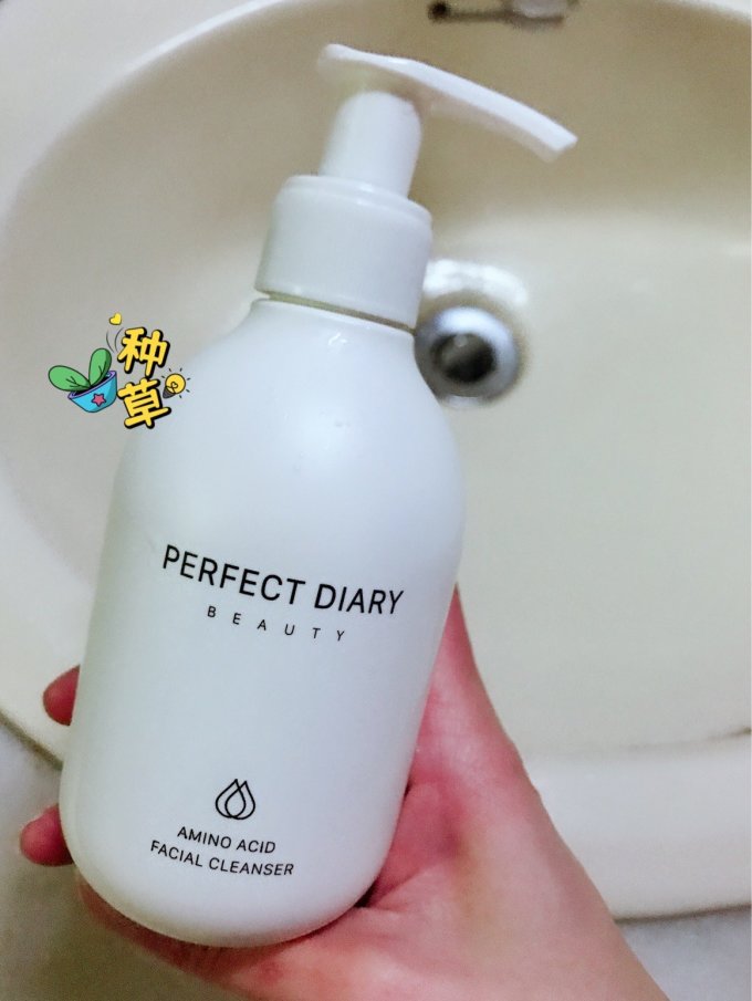 完美日记洁面乳怎么样好用吗 选对适合自己的洗面奶很重要!