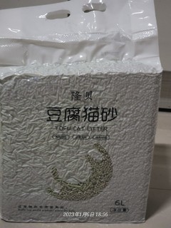 ​隆贝混合猫砂，它的优点可太多啦！