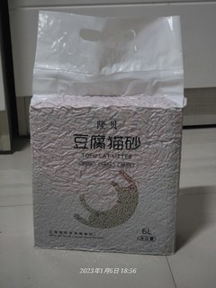 ​隆贝混合猫砂，它的优点可太多啦！