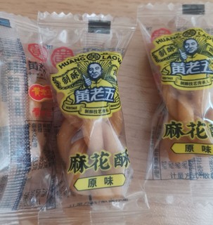 品质好味道棒——办公室常备零食