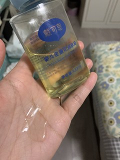 黛可思抚触油体验