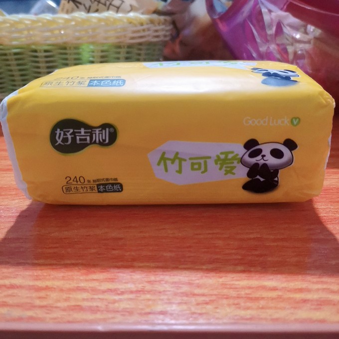 好吉利纸品湿巾