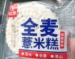 比比赞全麦淮山薏米糕山药糕点零食必备