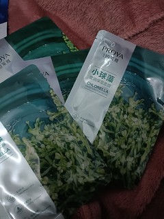 强烈推荐这个补水面膜