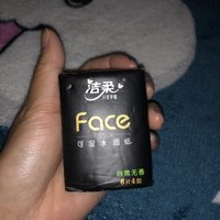 一包里面有六片的洁柔纸巾